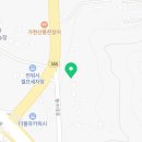1급대진자동차공업사 이미지