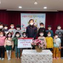 미추홀구청어린이집 네이버블로그