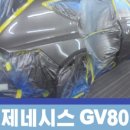주식회사 선진모터스 이미지