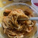 괴짜고수대구왕뽈찜 이미지