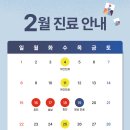 새망미메디칼빌딩 이미지