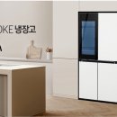 비스포크랩 이미지