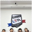 LTA 태권도장 이미지