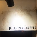 플룻(plot)