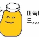 즉석김밥맘 - 양산시 북안남6길 3 | 즉석김밥맘