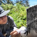 (주)영웅건설 이미지