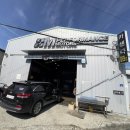 화창카센타 | 차 멘붕 상태였던 내가 카트리스 울산덕하점에서 완전 반전된 울산카센터 후기