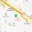 창대온누리약국 이미지