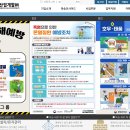 목송씨앤씨㈜ 티스토리