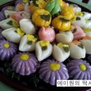 선희주폐백연구원