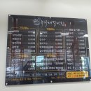 명가외식부페 이미지