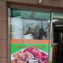 사돈네닭강정 | <사돈네 닭강정>/ 후라이드&매운맛 반반 내돈내산 후기, 강릉 닭강정 맛집 추천