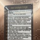 조은피부샵 - 광양시 신재로 20 | 창원피부관리 추천, 진해 조은얼굴에스테틱 윤곽이목관리 재방문 5회 등록 후기