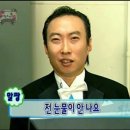 깰끄쇼즈