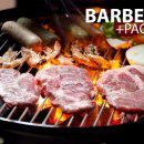 별빛마루 이미지