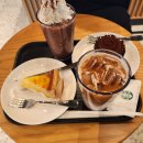 플랑(FLAN) | <스타벅스(Starbucks)> - 밀레앙 스타벅스 플랑(Mille&amp;Un Starbucks Flan) - 10월 프로모션 솔직 후기