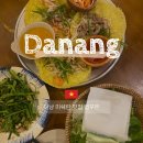 시그니처실내테니스 | 다낭 미슐랭 맛집 벱꾸온 웨이팅 메뉴 가격 솔직후기