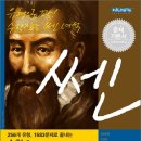 다밍 네이버블로그