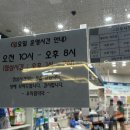 우리팜약국 이미지