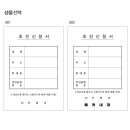 쓰리씨커뮤니케이션 이미지