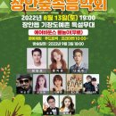 장안8 이미지