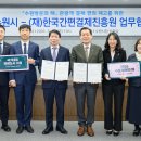 수원-2027 이미지