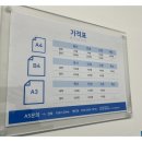 프린트카페목동역점 이미지