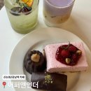 강남-268 | [강남/신논현] 어퍼앤언더ㅣ디저트&amp;크림 맛집 강남역카페