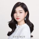 기라성 미용재료