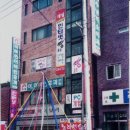 인터넷짱 이미지