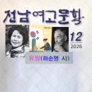 유월엔 - 강동구 고덕로61길 35 | 유월엔