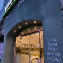 닥터스칼프목동점