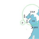 고구려PC Daum카페