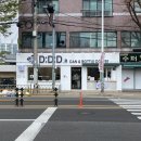 디디디알캔앤보틀커피 울산언양점 | 울산 태화강피크닉 태화동카페 디디디알캔앤보틀커피