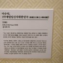 초이로직스