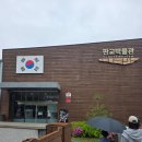 판교 백제,고구려 고분군 | [판교 박물관] 기대 이상! 아이와 함께하는 유물 발굴 체험과 역사 여행 (주차/입장료 무료) ✨