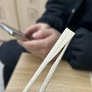 세븐일레븐 해운대센텀점 이미지