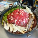 국대삼물갈비 이미지