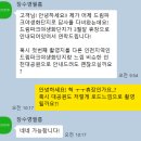 ㅁ번째ㅁ요일의 의식 | [W9] 장수영필름 촬영후기 (인천웨딩스냅 인천야외스냅)