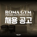 챱챱~챱츄 합정 2층 지상 헬스장에서 선생님 챱츄합니다. 이미지