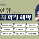 워시큐 이미지