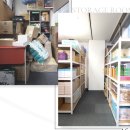 내장로 | 다용도실수납장로 세탁실정리 끝! 베란다 수납장, 다용도실 세탁실 선반 추천!