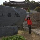 길사이언스 이미지