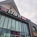 씨유 무주리조트삼거리점 | 전북 무주 스키 렌탈샵 무주렌탈샵 넘버원스키샵