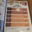 설어정울산