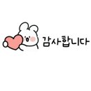 얌분식