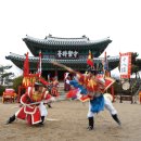 십팔기보존회