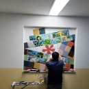 인천병방초 이미지