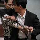 (주)인남