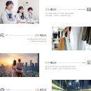 ㈜서한환경개발 | 아산모종 서한 이다음 노블리스 분양가